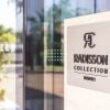 Отель Radisson Collection Hotel Bamako, фото 1
