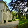 Отель Château du Saulsoy, фото 1