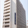 Отель Comfort Hotel Kurosaki в Китакюсю