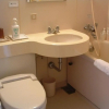 Отель Onneyu Onsen Ryokan Oe Honke, фото 10