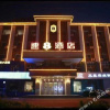 Отель Super 8(Yichun West Pedestrian Street Branch), фото 6