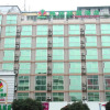 Отель GreenTree Alliance Guangxi Guilin Railway Station South Zhongshan Road Hotel, фото 1