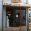 Отель Aryani Suites, фото 1