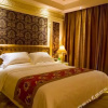 Отель Marriott Hotel Yuncheng, фото 18