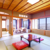 Отель Ooedo Onsen Monogatari Premium Yamashitaya, фото 48
