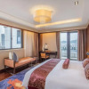 Отель Crowne Plaza Huangshan Yucheng, фото 3