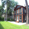 Отель Exquisite 1930's Historical House, фото 1