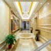 Отель Vienna International Hotel Zhuzhou Liyu, фото 11
