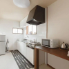 Отель Tarbo's House Nishikitsuji : Free Parking, Pet OK, фото 10