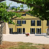 Отель Agriturismo Tre Forti, фото 14