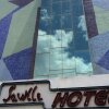 Отель Saville Hotel, фото 18