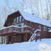 Отель Pet-friendly Private Vacation Home in the White Mountains - Sh70c, фото 8