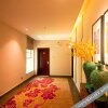 Отель Longquan Garden Hotel, фото 17