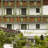 Отель Engel Gourmet & Spa, фото 1