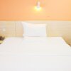 Отель 7Days Inn Sunshine Lingshui Beidou Road, фото 7