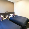 Отель TENNEN-ONSEN HOTEL LiVEMAX PREMIUM Nagano-ekimae, фото 22