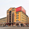 Отель Dalian Friendship Hotel, фото 1
