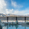 Отель La Vista Kusatsu Hills, фото 27
