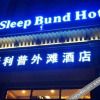 Отель The Sleep Bund Hotel (Guiyang Weilai Fangzhou), фото 1