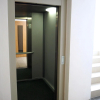 Отель Apartman Patris 33, фото 6