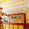 Отель GreenTree Inn Chuzhou City Quanjiao County High-Speed Italy Trade City Business Hotel, фото 19