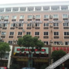 Отель Xing Ji Business Hotel, фото 1