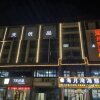 Отель 7 Premium (Zhuhai Jinwan Airport), фото 1