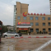 Отель Chengfeng Business Hotel, фото 1