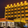 Отель Vienna Hotel Beijing Fangshan Changyang, фото 11