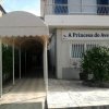 Отель Residencial Princesa do Ave в Вила-Ду-Конде