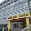 Отель Home Inn Lianyungang Xugou Zhongshan Road, фото 7