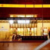 Отель Xiang Jiang International Hotel, фото 3