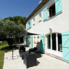 Отель Luxury Provençal retreat 5 mins from Valbonne, фото 21