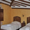 Отель Casa Rural La Toza, фото 6