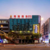 Отель Foshan Shangyin Hotel (Ziyoucheng Zhuroupo Private Cuisine Ronggui Head Store), фото 2