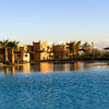 Отель Marrakech Ryads Parc All inclusive, фото 19