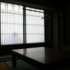 Отель Hostel Haruya Aqua, фото 2