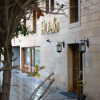 Отель HOtello Guest Suites, фото 1