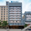 Отель Sucha Hotel (Wuzhou South Railway Station), фото 1
