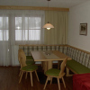 Отель Landhaus Tirol, фото 2