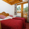 Отель Madame Vacances Les Chalets de La Tania, фото 6