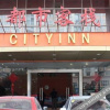 Отель City Inn, фото 5