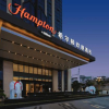 Отель Hampton by Hilton Mengzi Nanhu, фото 1