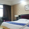 Отель Meihua Hotel, фото 6
