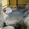Отель Okukinu Onsen Hotel Kaniyu, фото 5