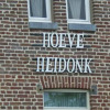 Отель Hoeve Heidonk, фото 1