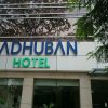 Отель Madhuban Hotel, фото 1