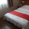 Отель Thank You Hotel, фото 6