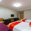 Отель Jiakeju Express Hotel, фото 16