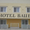 Отель Bauer, фото 1